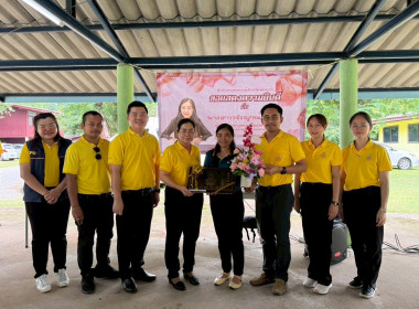 กิจกรรมวันต้นไม้ประจำปีของชาติ และ ... พารามิเตอร์รูปภาพ 14